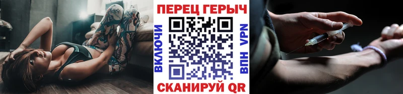 Героин Афган  Трубчевск 