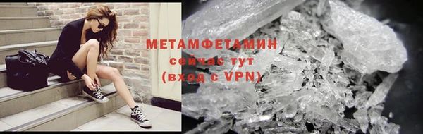 mix Семёнов