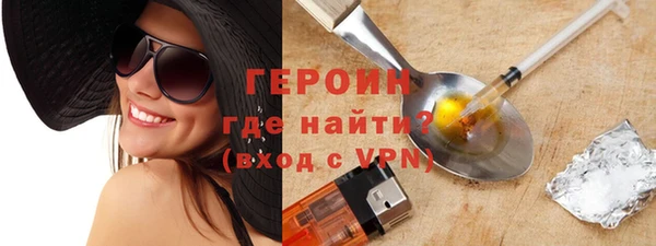 mix Семёнов