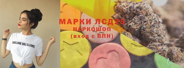 МДМА Семилуки