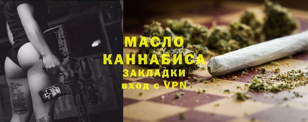 mix Семёнов