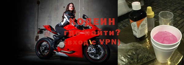 МДМА Семилуки