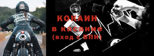 mix Семёнов