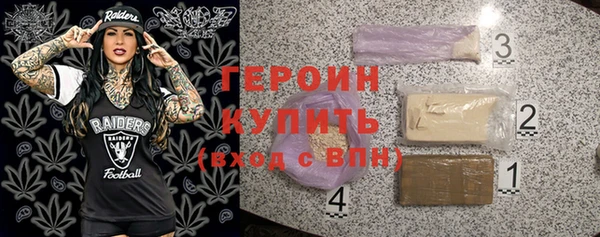 МДМА Семилуки