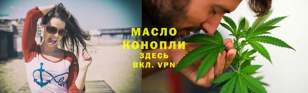 mix Семёнов