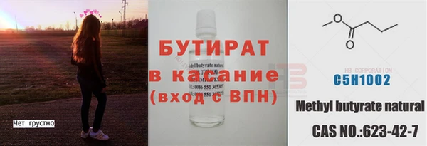 mix Семёнов