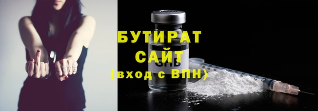 mix Семёнов