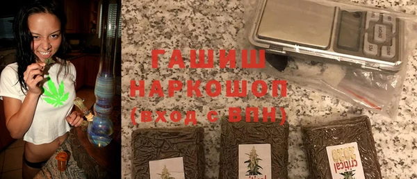 mix Семёнов