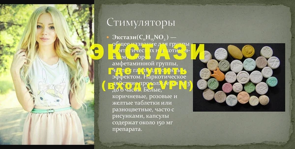 mix Семёнов