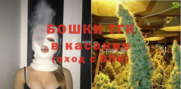 МДМА Семилуки