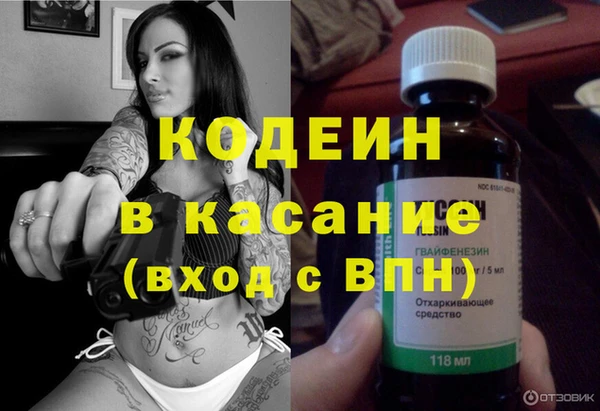 mix Семёнов