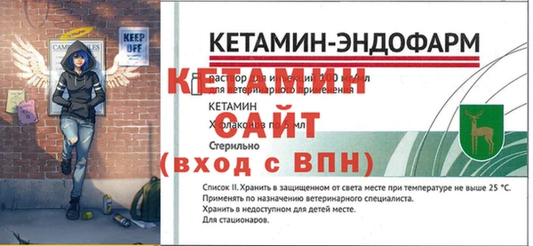 MESCALINE Дубна