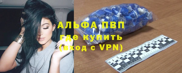 МДМА Семилуки