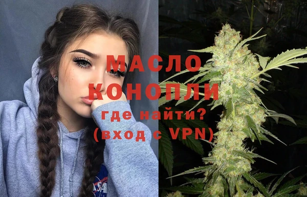 mix Семёнов