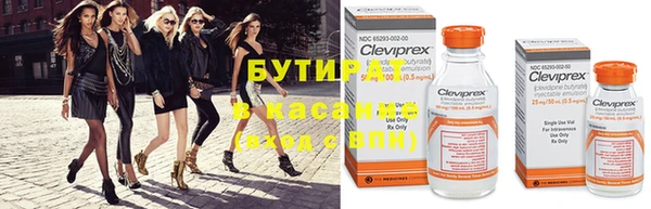 mix Семёнов
